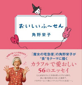 []  y10,000~ȏ㑗z(ICVCt[Z)