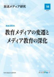 [] fBA@18y10,000~ȏ㑗z(zE\EfBAPLEWEn`)
