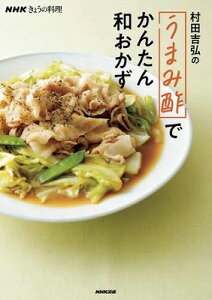 [] NHK傤̗@cgÓu܂ݐ|vł񂽂ay10,000~ȏ㑗z(GkGC`PCLEmE^VqmE}~XfJ^IJY)