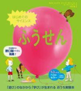 [] ͂߂ẴTCGX@ӂy10,000~ȏ㑗z(nWemTCGXtEZ)