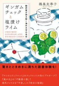 [] MK`FbNƉЂCy10,000~ȏ㑗z(MK`FbNgVIdPC)