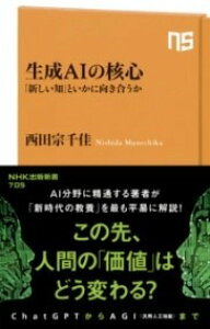 [] AI̊jSy10,000~ȏ㑗z(ZCZCG[ACmJNV)