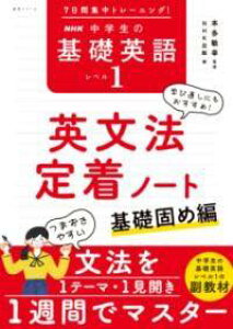 [] 7ԏWg[jOI@NHK@ẘbp@x1@p@蒅m[gy10,000~ȏ㑗z(imJJVE`Eg[jOGkGC`PC`EKNZCmL)