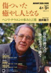 [] NHK@̎ԁ@₵lƂȂy10,000~ȏ㑗z(GkGC`PCVELEmWJLYcC^CVrggi)