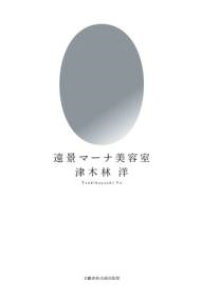 [] i}[iey10,000~ȏ㑗z(GPC}[irEVc)