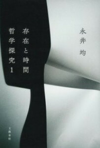 [] ݂Ǝԁ@??NwT1y10,000~ȏ㑗z(\UCgWJ ecKN^LE C`)
