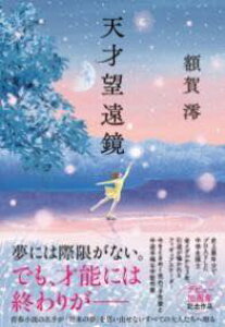 [] V˖]y10,000~ȏ㑗z(eTC{EGLE)