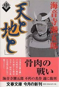 [] VƒnƁ@y10,000~ȏ㑗z(eg`g)