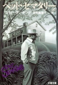 [] ybgEZ}^[ijy10,000~ȏ㑗z(ycgZ}^[)