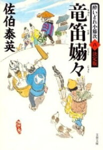 [] J]X@ǂꏬَijŁy10,000~ȏ㑗z(EeLWEWE ChRgEW PbeCo)