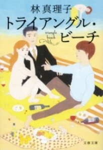 [] gCAOEr[`y10,000~ȏ㑗z(gCAOr[`)