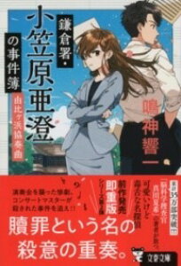 [] qE}̎@R䃖ltȁy10,000~ȏ㑗z(J}NVEIKTAX~mWP{ CKn}LE\E)