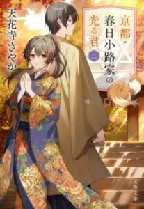 [] sEtHƂ̌N@y10,000~ȏ㑗z(LEgJXKREWPmqJL~)