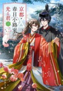 [] sEtHƂ̌N@Oy10,000~ȏ㑗z(LEgJXKREWPmqJL~)