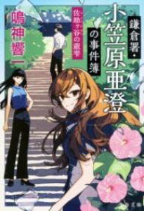 [] qE}̎ J̋⎴y10,000~ȏ㑗z(J}NVIKTAX~mWP{ TXPKcmMV)