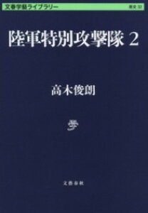 [] RʍU2y10,000~ȏ㑗z(NOgNxcREQL^C j)