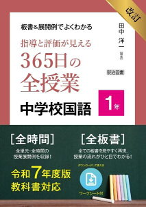 [] @WJł悭킩@wƕ]365̑SƁ@wZ@1N@ߘa7Nx...y10,000~ȏ㑗z(JCeCoVAheJCCfNJ 