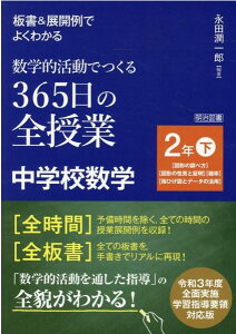 [] WJł悭킩@wIł365̑SƁ@wZw@2Ny10,000~ȏ㑗z(oVAheJCCfNJXEKNeLJchEe)