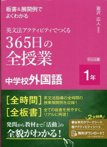 [] WJł悭킩@p@ANeBreBł365̑SƁ@wZO@1Ny10,000~ȏ㑗z(oVAheJCCfNJ GCu|EANe