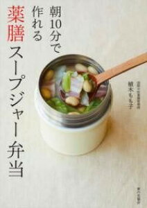 [] VX[vW[ٓy10,000~ȏ㑗z(N[X[vW[xgE)