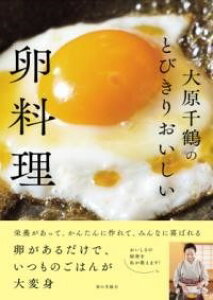 [] 匴߂̂Ƃт肨y10,000~ȏ㑗z(IIn`dmgrLICVC^}SE)