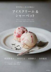 [] ACXN[V[xbgy10,000~ȏ㑗z(ACXN[AhV[xbg)