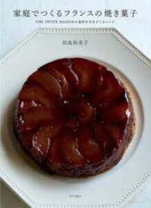 [] ƒłtX̏Ăَqy10,000~ȏ㑗z(JeCfcNtXmLKV)