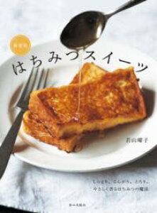 [] V ݂͂XC[cy10,000~ȏ㑗z(V\Eo n`~cXC[c)