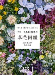 [] t[c|̑Ԑ}Ӂy10,000~ȏ㑗z(t[N_GQCmNToiYJ)