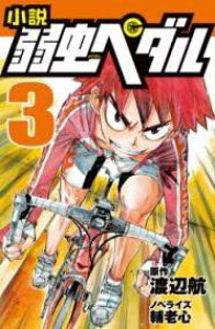 [����] �����@�㒎�y�_���@3�y10,000�~�ȏ㑗�������z(�V���E�Z�c�������V�y�_��)