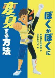 [] ڂڂɕϐg@y10,000~ȏ㑗z({NK{NjwVXzEzE)