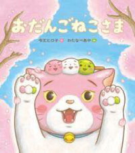 [] 񂲂˂܁y10,000~ȏ㑗z(I_SlRT})