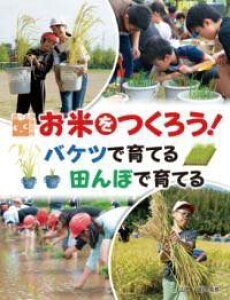 [] Ă낤IoPcňĂ@cڂňĂy10,000~ȏ㑗z(IRcNEoPcf\_e^{f\_e)