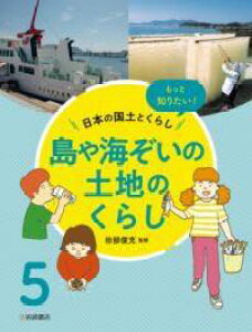 [] C̓yn̂炵y10,000~ȏ㑗z(V}E~]Cmg`mNV)