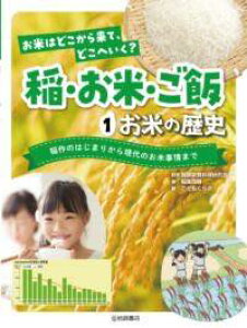 [] Ă̗j@̂͂܂肩猻̂Ď܂Ły10,000~ȏ㑗z(IRmLV CiTNmnW}JQ_CmIRWWE}f)