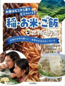 [] Êā@HĂ̍ɁEÊĕ낢y10,000~ȏ㑗z(ZJCmIRVVNKIRmNjOjEZJCmIRuJCC)