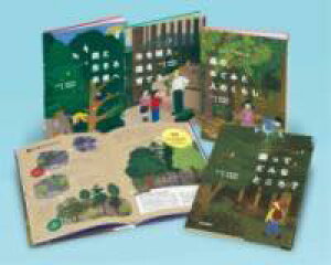 [] ݂Ƃ񂪂XiS4jyz(L~gJKG[4)