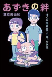 [] J@ڂ}ŏody10,000~ȏ㑗z(AYLmLYi{NKgVVcffAb^EJC)