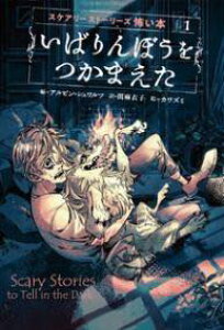 [] ΂ڂ܂y10,000~ȏ㑗z(Co{EcJ}G^)