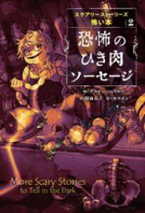 [] |̂Ђ\[Z[Wy10,000~ȏ㑗z(LEtmqLjN\[Z[W)