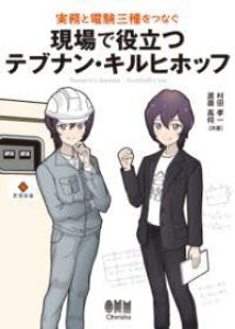 [] ƓdOȂ@Ŗ𗧂euiELqzbty10,000~ȏ㑗z(WcgfPTVciOQofN_ceui)