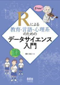 [] Rɂ鋳EESn̂߂̃f[^TCGXy10,000~ȏ㑗z(A[jLECNQSVPCm^mf[^TCGXj)