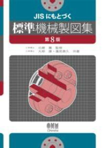 [] JISɂƂÂW@B}Wi8Łjy10,000~ȏ㑗z(WXjgdNqEWLJCZCYVE_Cn`n)