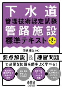 [] ǗZpF莎 ǘH{ WeLXgi2Łjy10,000~ȏ㑗z(QXChEJMWcjeCVPJVZcqEW)