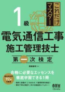 [] ꂾ}X^[ 1dCʐMH{HǗZm ꎟy10,000~ȏ㑗z(R_P}X^[CbLEfLcEVREWZREJMV)