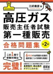 [] KX̔CҎ ̔ iWi2Łjy10,000~ȏ㑗z(REAcKXnoCVjVVP_CCbVnoCS)