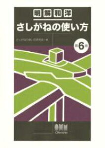 [] am ˂̎gi6Łjy10,000~ȏ㑗z(CJCETVKlmcJCJ^_CNn)