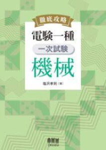 [] OU d ꎟ @By10,000~ȏ㑗z(ebeCREN fPC`V C`WVP LJC)