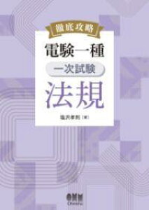 [] OU d ꎟ @Ky10,000~ȏ㑗z(ebeCREN fPC`V C`WVP zEL)