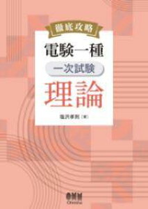 [] OU d ꎟ _y10,000~ȏ㑗z(ebeCRENfPC`VC`WVP)